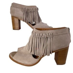 Sbicca Hickory Beige Suede Leather Fringe Ankle Booties